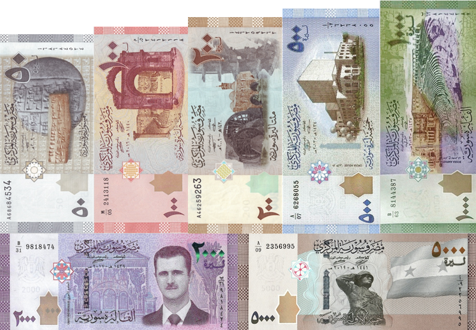 (146) Syria P112-P118 - 50-5000 Pounds (7 Notes)